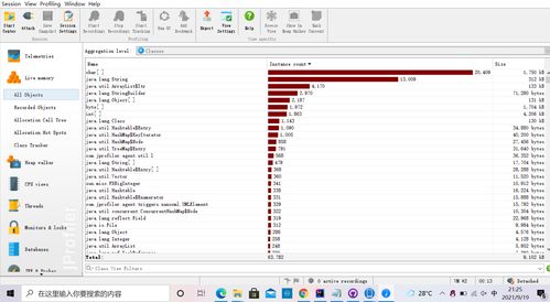 2021秋軟工實(shí)踐第一次個(gè)人編程作業(yè)博客部分