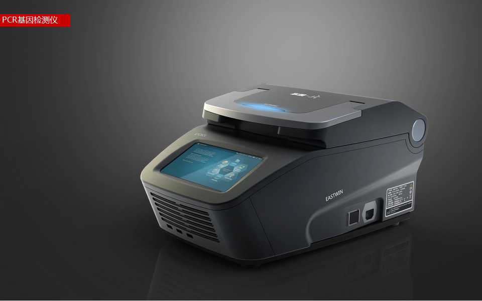 設計表達 工業產品設計中的溝通橋梁與價值核心